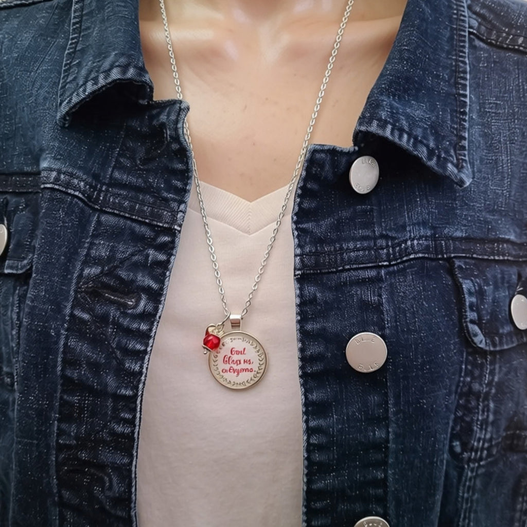 God Bless Us Everyone Necklace | Tiny Tim Quote, A Christmas Carol | Georgia Teaberry